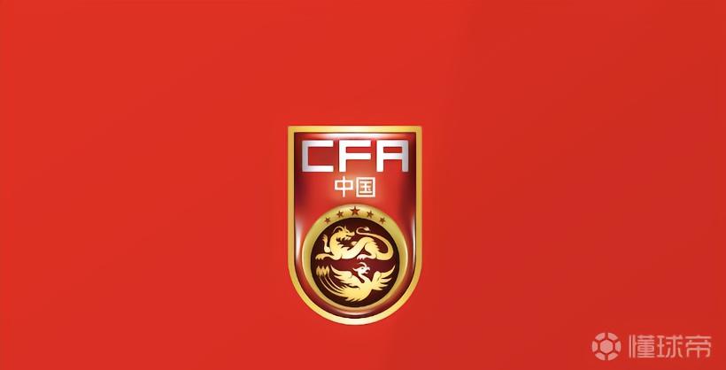 中国U17世少赛赛程:11月21日零点首战西班牙,23日战摩洛哥